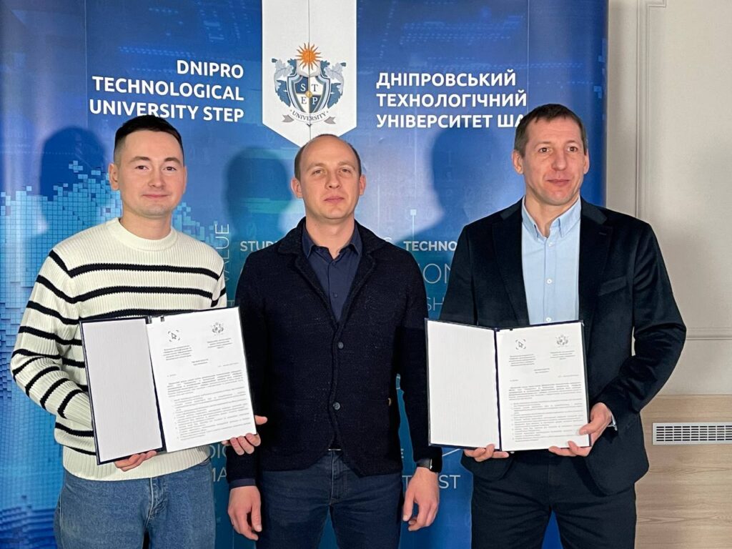 Підписання меморандуму IT STEP University та «єДніпро» про практику студентів