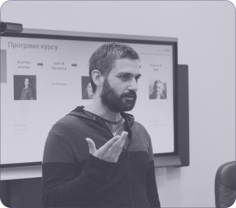 BizSchool ‘19