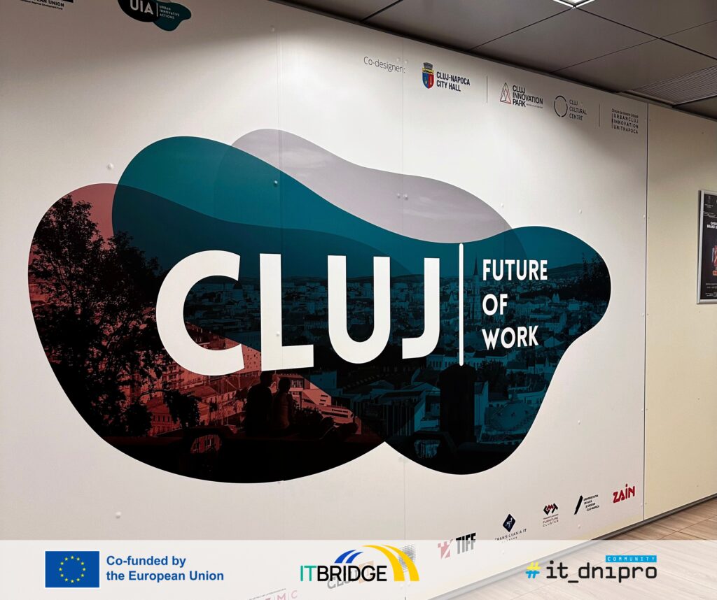 Інформаційна стіна «CLUJ Future of Work» на майданчику партнерів проєкту ITBridge.