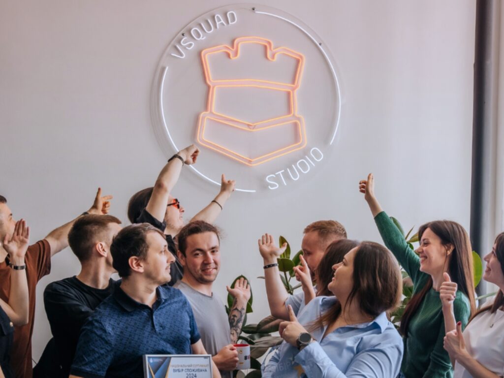 Команда VSQUAD Studio