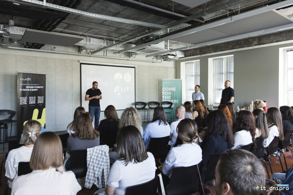 Виступ на заході HR PRO Business у Дніпрі перед аудиторією IT Dnipro