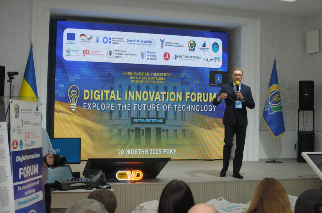IT Dnipro Community про виступ спікерів на Digital Innovation Forum 2025 у Полтаві