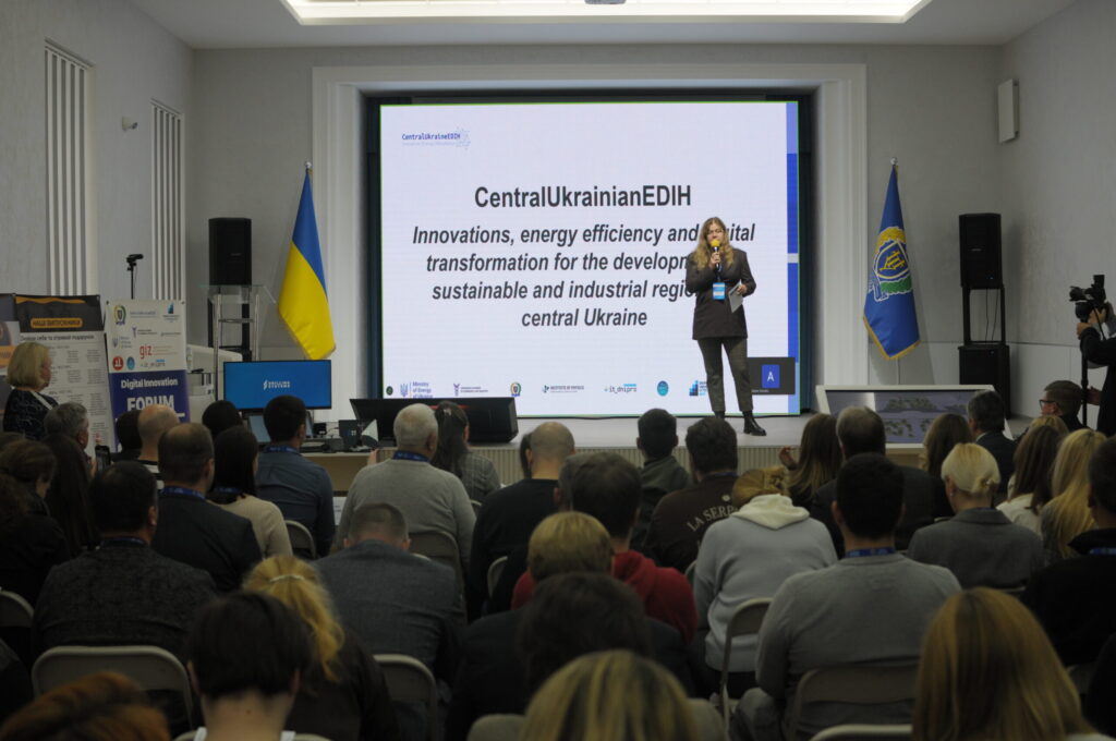 IT Dnipro Community про презентацію CentralUkrainianEDIH на Digital Innovation Forum 2025