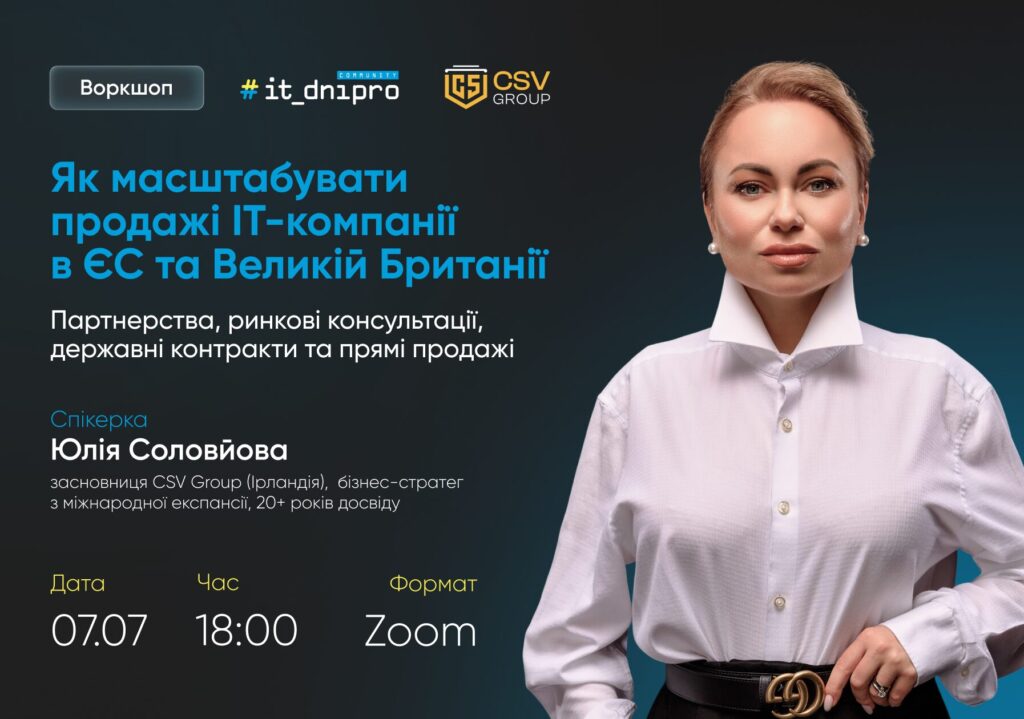 Сайт ukr